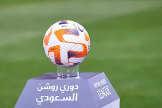 رسميا.. رابطة الدوري السعودي تعلن تأجيل مباراة أبها والخلود 18 أكتوبر 2026 04:03 م